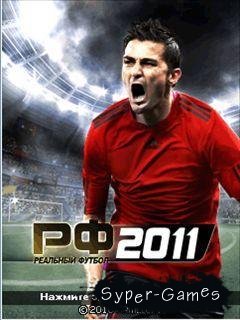 Real Football 2011 (-) /   2011