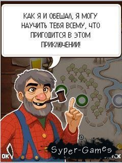 Java   : California Gold Rush Bonanza /    