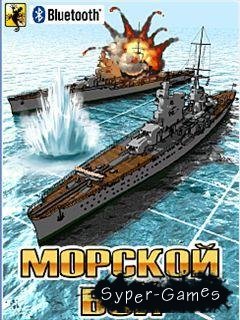 Java   :   / BattleShips:The Greatest Battles BlueTooth