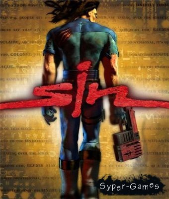 SiN