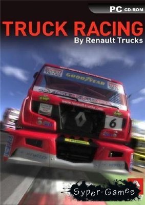 Truck Racing by Renault Trucks