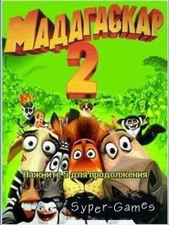 Madagascar 2 Escape to Africa (русская версия) / Мадагаскар 2 Побег в Африку