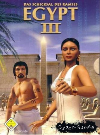 Egyptian Prophecy: The Fate of Ramses / Египет 3: Проклятие Рамсеса (2004/RUS)
