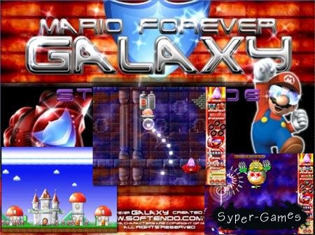 Mario Forever Galaxy