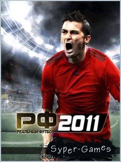 Real Football 2011 On Line Up Date /   2011 -