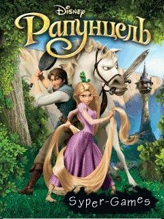 :   / Rapunzel: The Complex story