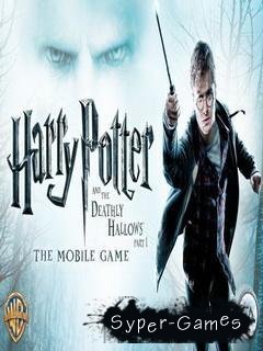 Harry Potter and the Deathly Hallows Part 1 (русская версия) / Гарри Поттер и Дары смерти (часть 1)