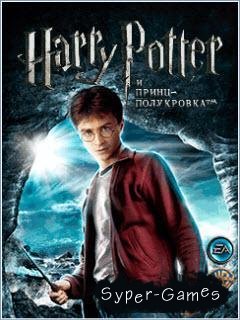      / Harry Potter and the Half-Blood Prince