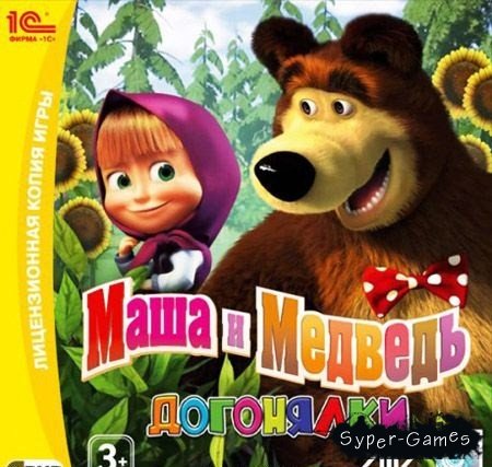   : 