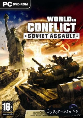 World in Conflict: Soviet Assault (2009/ENG/Full RIP)