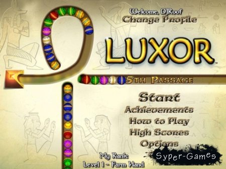 Luxor 5th Passage