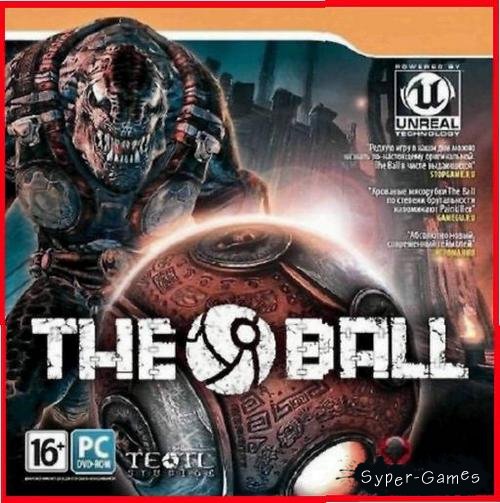   / The Ball (2010/RePack v.Update 1)