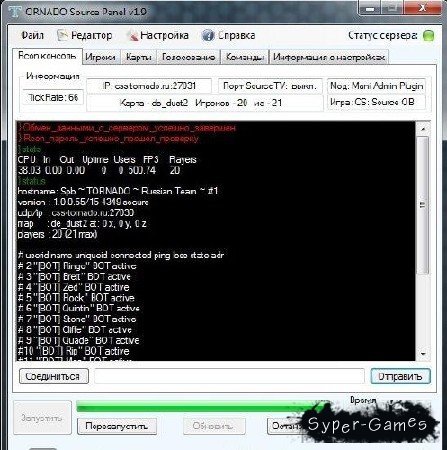 Source soft pack Counter Strike
