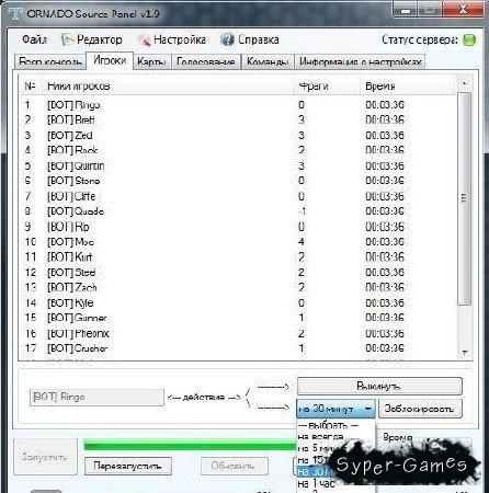 Source soft pack Counter Strike