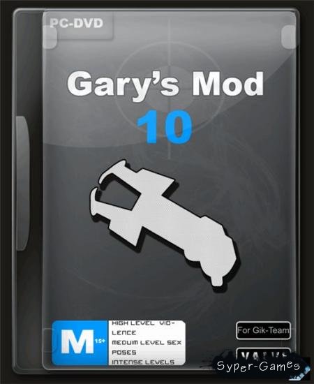 garrys mod cracked no steam