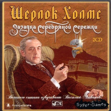  :    (2007/RUS) PC