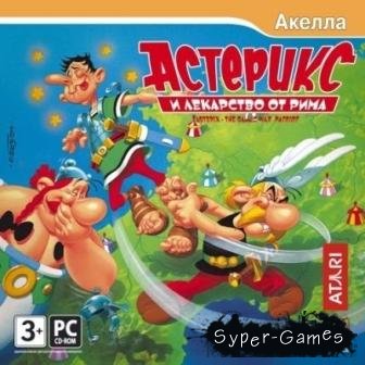      (PC/2008/RUS)