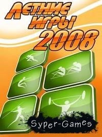   2008