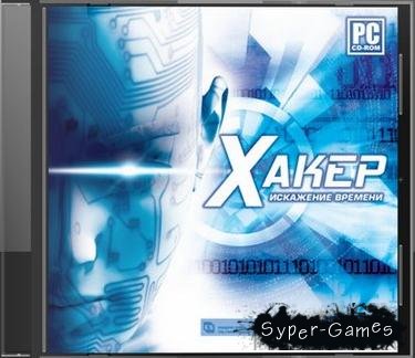 :   / Hacker Evolution (RUS/ /2007/L)
