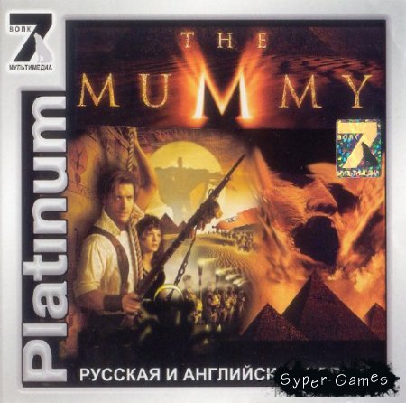 The Mummy (PC/2000/RUS/ENG)+ No CD
