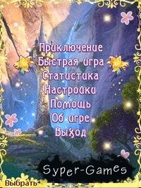 :  