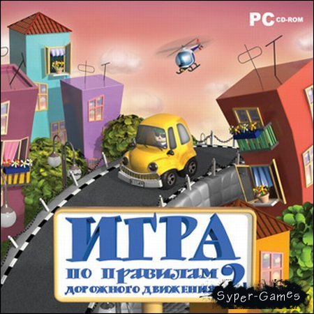     . 2 (2007 / Rus)