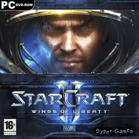 StarCraft II: Wings of Liberty (PC/2010/RUS/RePack)