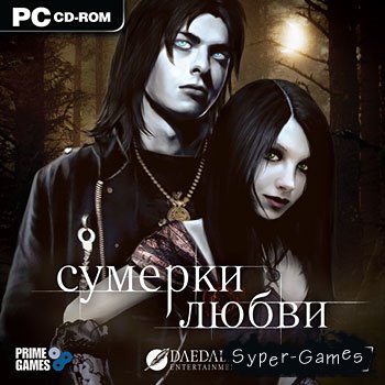   (PC/2011/RUS)