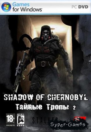 S.T.A.L.K.E.R: Shadow of Chernobyl -   2 (PC/2011/RUS)