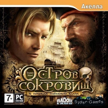  :     (PC/2008/RUS/RePack)