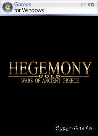 Hegemony Gold: Wars of Ancient Greece (PC/2011/ENG)