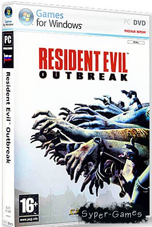 Resident Evil Outbreak (PC/2011/RUS)
