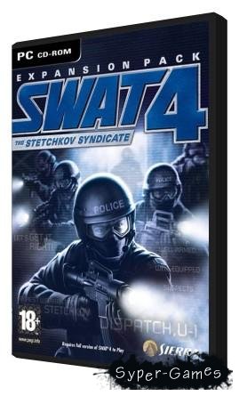 SWAT 4: The Stetchkov Syndicate (2006/Rus/Eng/RePack)