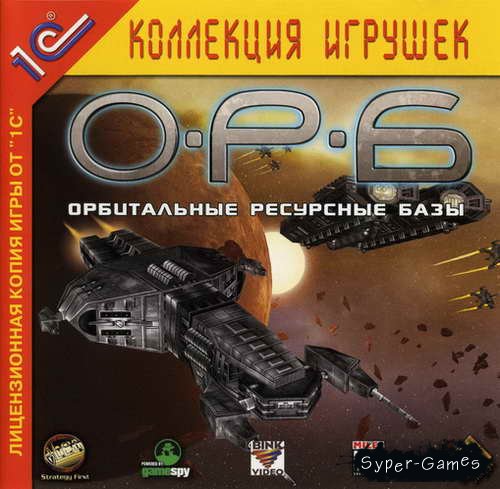 http://www.syper-games.ru/uploads/posts/2011-03/1301163119_ava.jpg