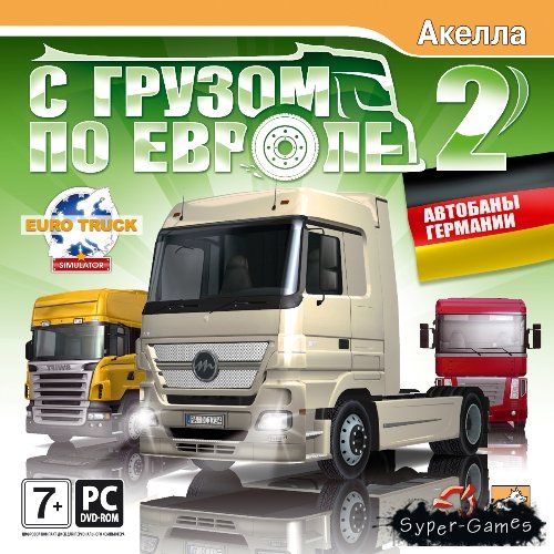 скачать новые игры с торрента бесплатно скачать новые игры с торрента бесплатно