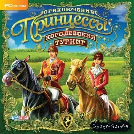  .   (PC/Rus/2009)