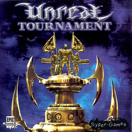 Unreal Tournament 4.51 + Operation Na Pali 2.30 (ENG + RUS)