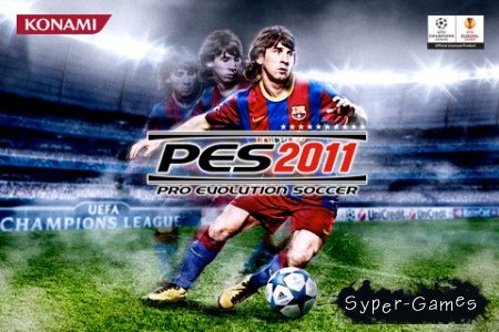 Pro Evolution Soccer 2011   Symbian ^3