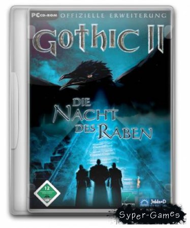  2.   (2004/RUS/RePack  dvd4el)