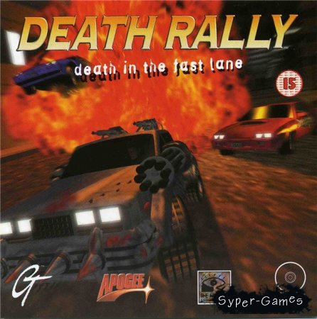 Death Rally