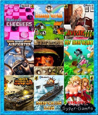  java-    v.2/GamePack v.2