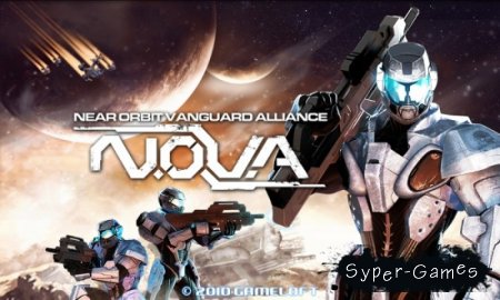 N.O.V.A. 3D Android