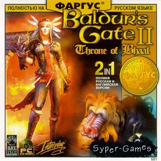 Baldur's Gate II: Throne of Bhaal (PC/2001/Rus/Eng/Addon)