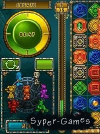   2 (Treasures of Montezuma 2)