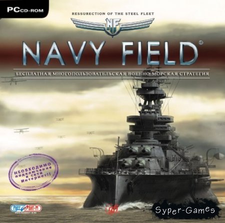 Navy Field (PC/2007/RUS)