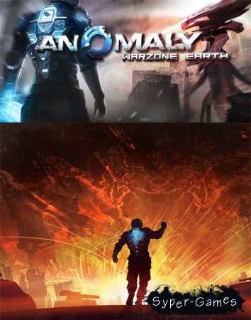 Anomaly: Warzone Earth (2011/RUS/MULTI6)