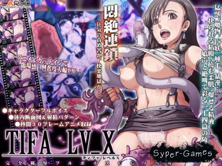 Tifa LV_X