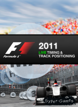 Mod F1 Season 2011   F1 2010 Codemasters