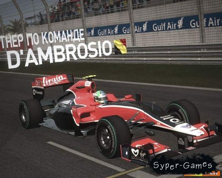 Mod F1 Season 2011 для  F1 2010 Codemasters