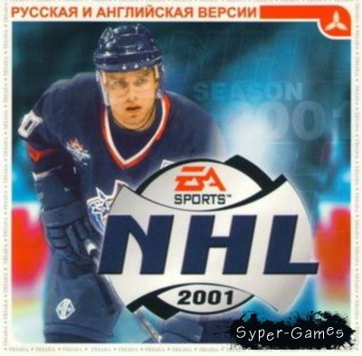NHL 2001 (ENG+RUS)